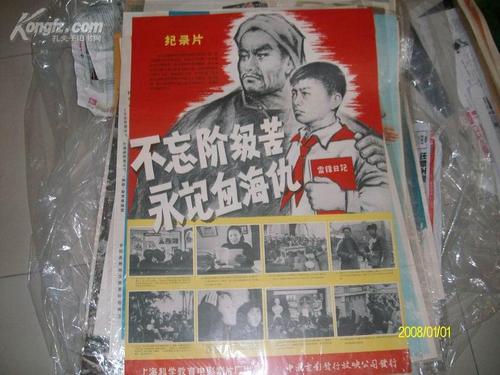 国外学历认证去哪里办